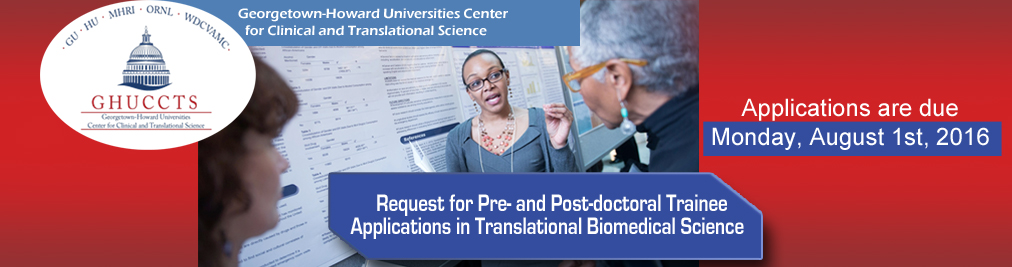 requesting new applicants updated 2017